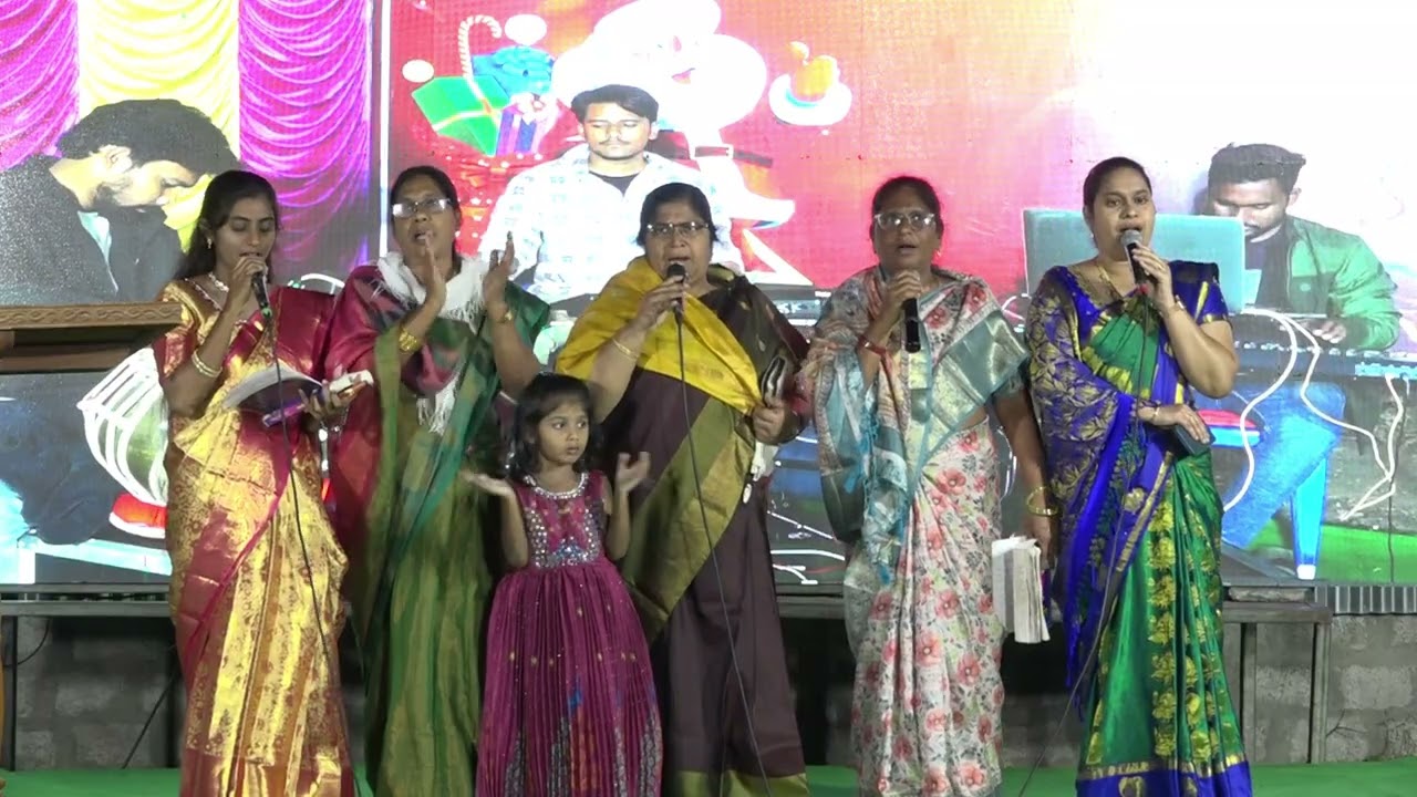 group stuthi song