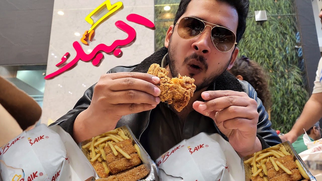 Worlds Biggest Dubai Mall | Al Baik Bhi Try Kiya | Asay Brands Kabi Nahi Dekhay 😯