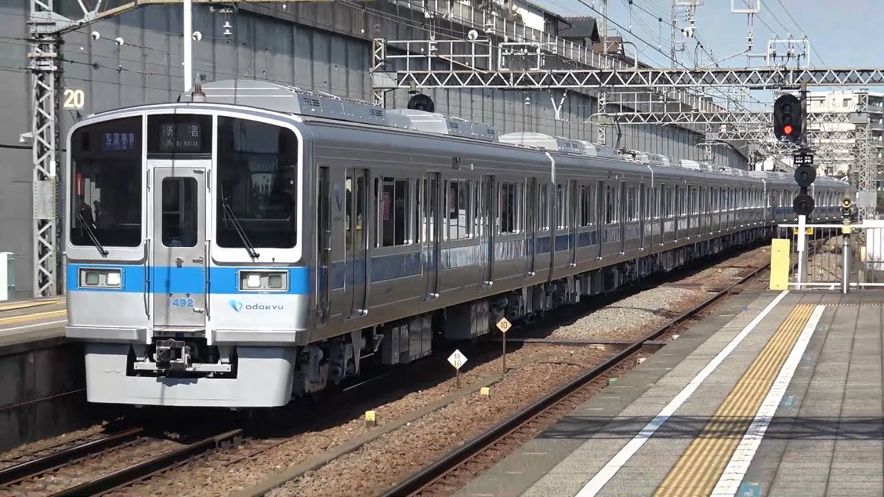 【リニューアル完了･営業運転開始】小田急1000形1092F 唐木田駅到着･走行音･多摩センター発車の様子 2022.02.26