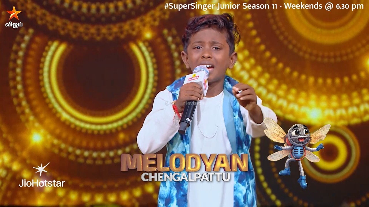 இந்த version செம்மையா இருக்கே #Melodyan 🔥😍 | Super Singer Junior 11 | Episode Promo