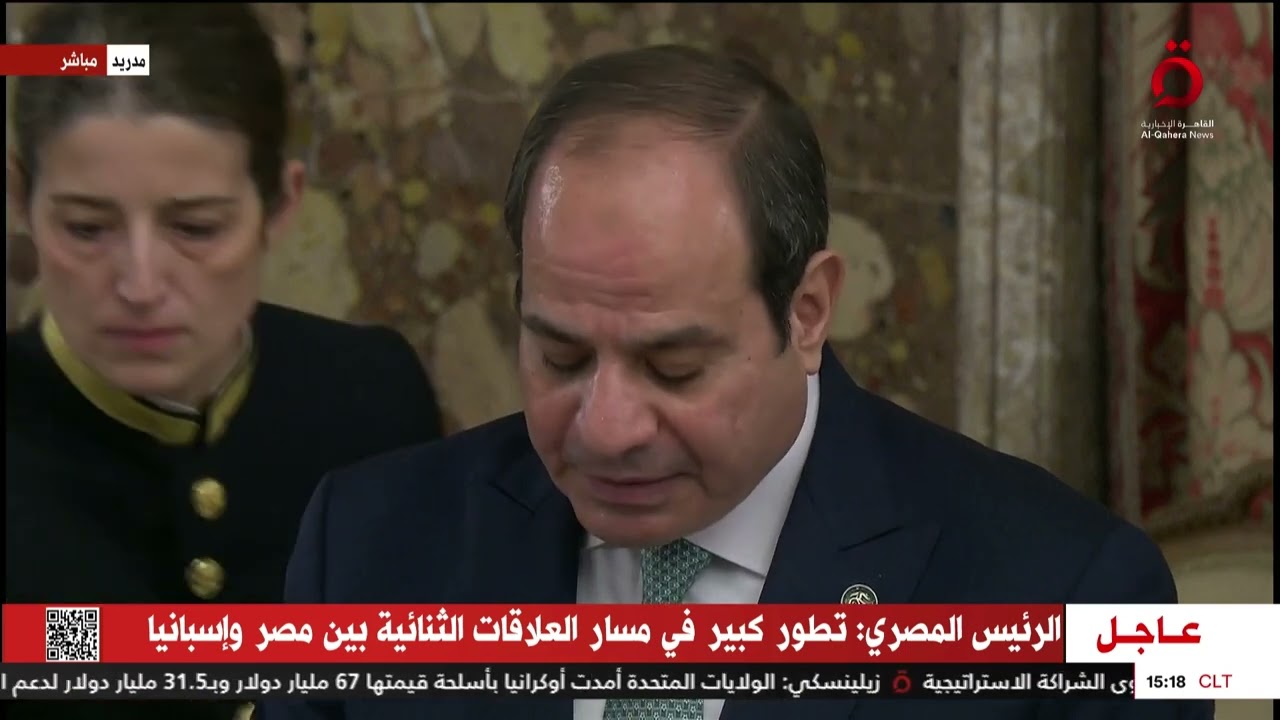 الرئيس المصري: أشيد بموقف إسبانيا التاريخي الداعم للقضية الفلسطينية