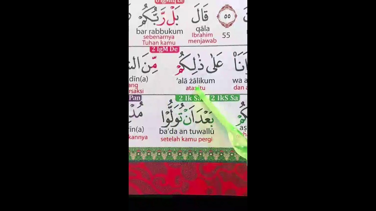 TERANGI HATI DENGAN BACAAN QURAN ||BELAJAR QURAN