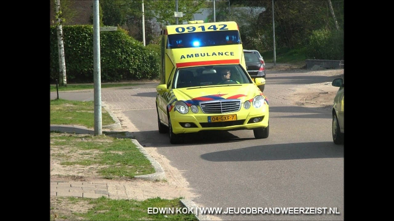 Ambulance sirene