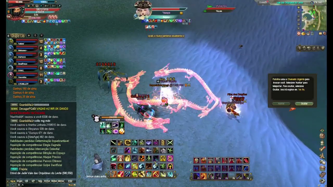 PVP #19 GUERREIRO OPHI #PWBR  #StunFast 12/08/25