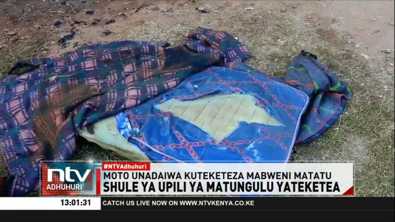 Средняя школа Матунгулу сгорела.
