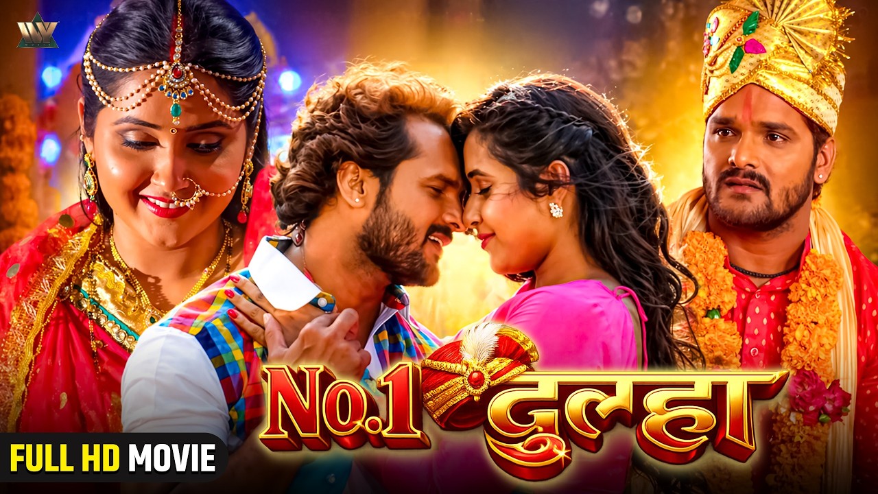 Dulhan Ganga Paar Ke | Khesari Lal Yadav Kajal Raghwani Ki Romantic Family Kahani 💞 | Bhojpuri Movie