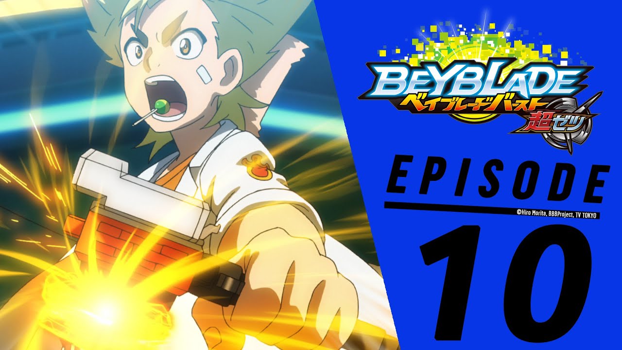 【Malay】BEYBLADE BURST TURBO Episode 10: Achilles vs Roktavor!