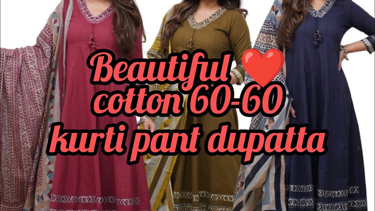 ♥️ Premium quality Cotton kurti sets ❤️❤️