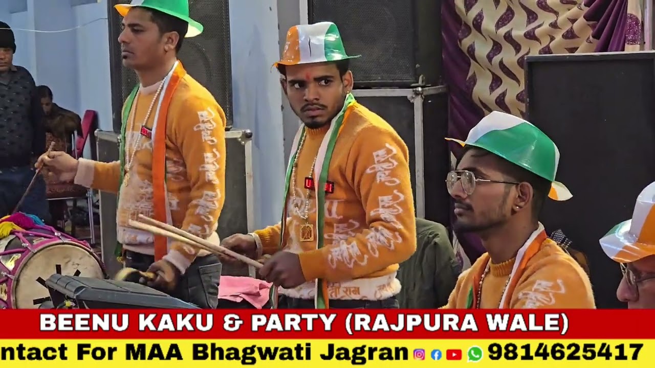Beenu Kaku And Party Rajpura Wale                  Beenu.📲. 98146-25417