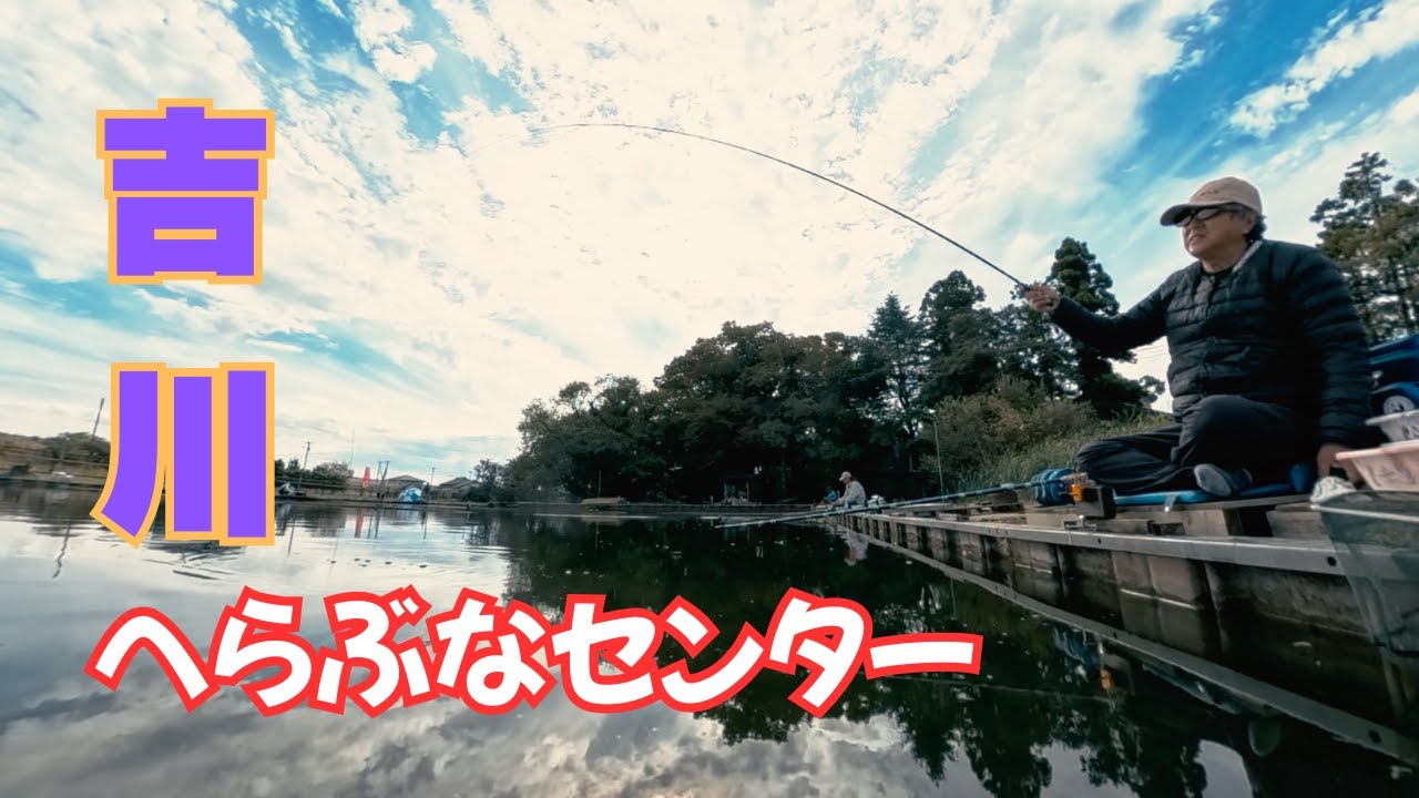 以前の動画がアップロードされてしまいました😫新年早々すいません😩