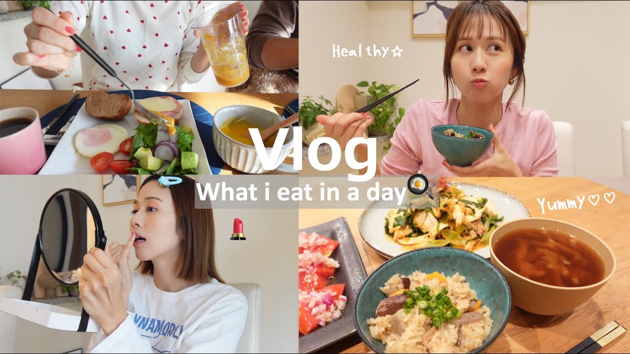 SUB)ゆるい日常Vlog🍳メリハリをつけて食べたい物も楽しむ🍽️自炊・仕事・プリ活🍮・ダイエット・漢方茶🫖【Vlog】