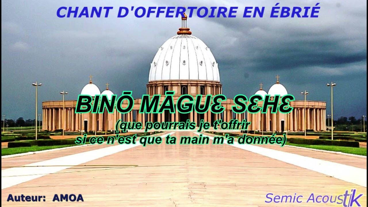 Binon manguè sé hè – Chant d’offertoire acoustique | Louange & offrande en église