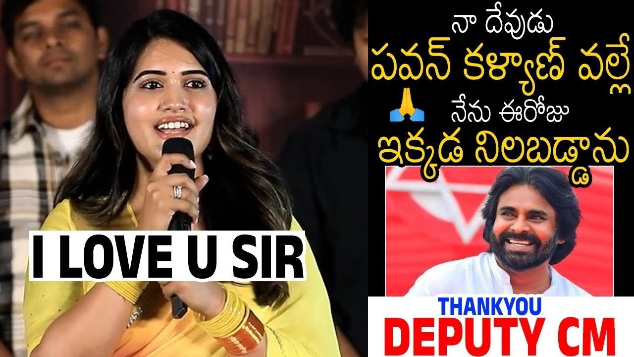 నా దేవుడు పవన్ కళ్యాణ్ వల్లే🙏😍❤️ Anchor Sravanthi Great Words About Deputy CM Pawan Kalyan | TF