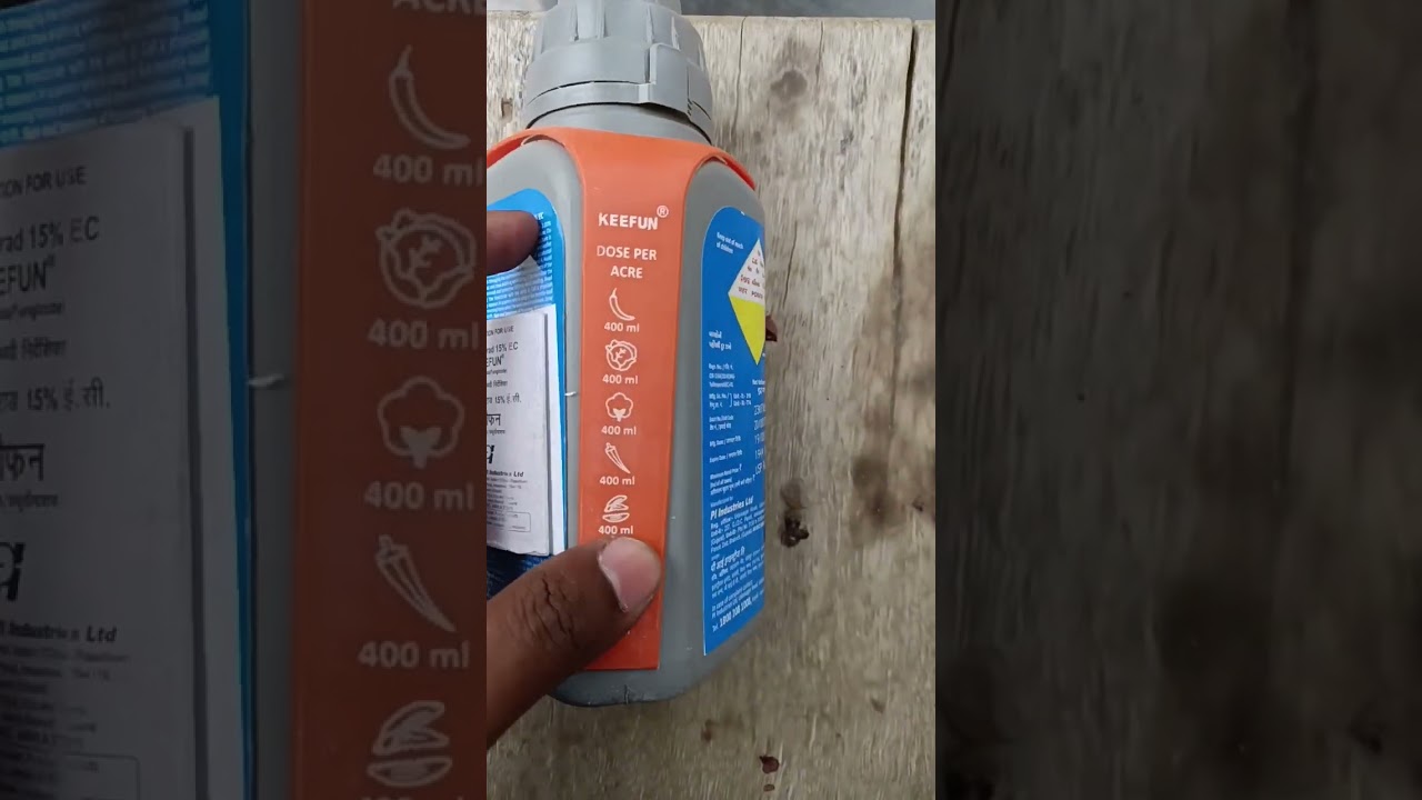 KEEFUN | PI Industries Ltd | Tolfenpyrad 15%EC | Insecticide/Fungicide | 500M L -1400Rs | #keefun
