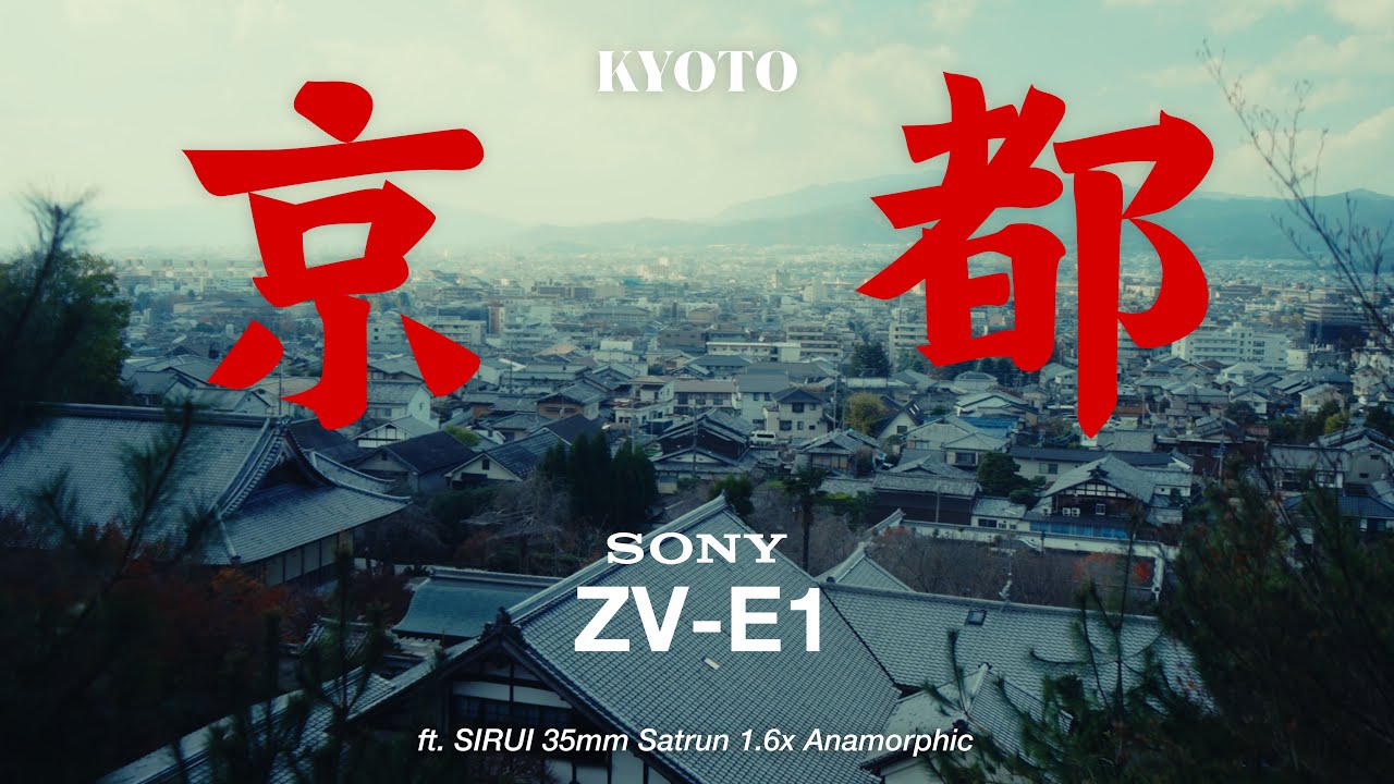 Kyoto in Autumn | Sony ZV-E1 & Sirui 35mm Anamorphic | Cinematic Travel Video