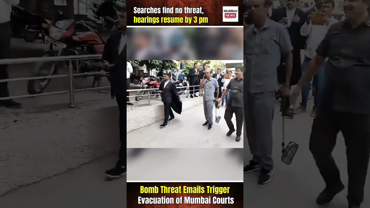 Bomb Threat Emails Trigger Evacuation of Mumbai Courts #MumbaiSecurity #BombThreat #BombayHighCourt