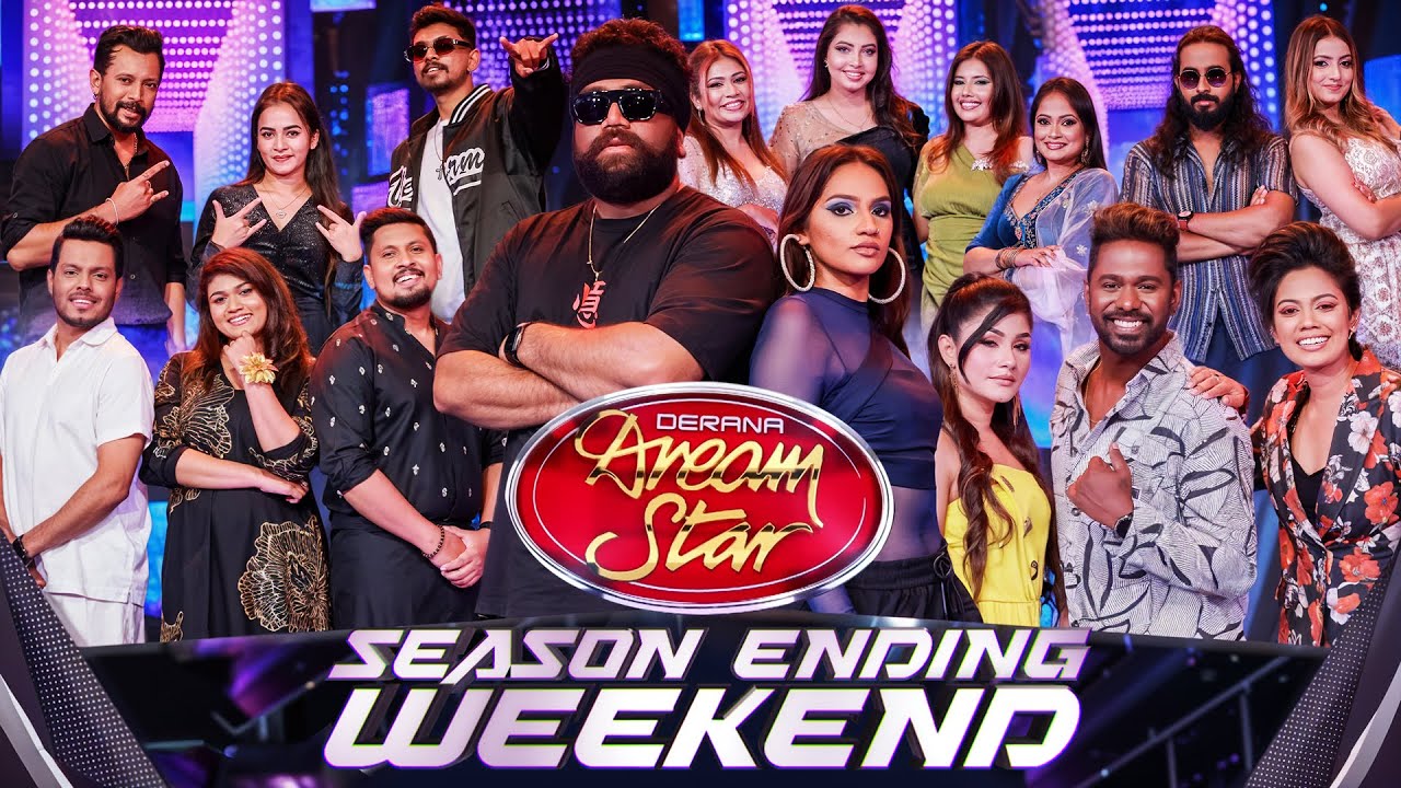Derana Dream Star Season 12 | Season Ending Weekend | 24th January 2026 | TV Derana