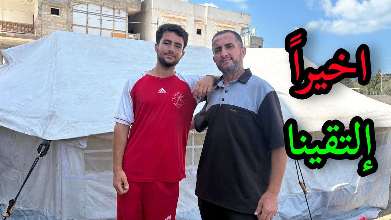 زرنا مخيم النزوح بالجنوب⛺ || النتيجة النهائية!!