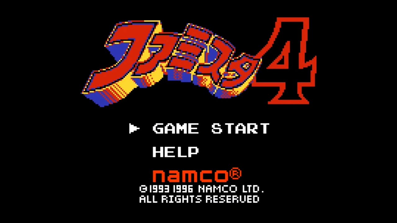 【GB】ファミスタ４〔２試合〕ナムコギャラリーvol.2収録ソフト【実況なし/ゲームボーイ/ファミリースタジアム /720p/60fps/GAMEBOY/レトロフリーク/レトロゲーム】
