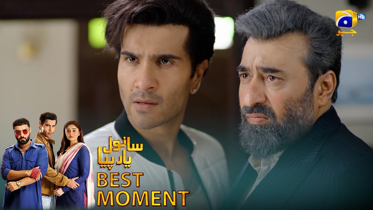 𝐒𝐚𝐧𝐰𝐚𝐥 𝐘𝐚𝐚𝐫 𝐏𝐢𝐲𝐚 Episode 19 | 𝐁𝐞𝐬𝐭 𝐌𝐨𝐦𝐞𝐧𝐭 𝟎𝟑 | Feroze Khan - Durefishan Saleem - Ahmed Ali Akbar