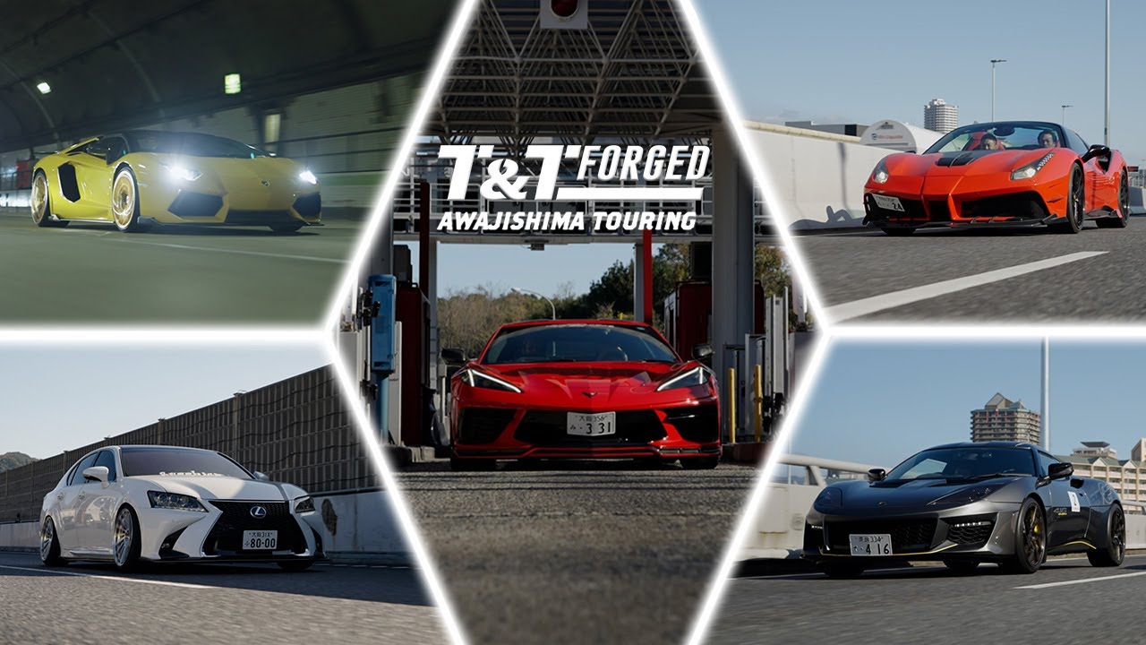 T&T FORGED｜AWAJISHIMA TOURING｜鍛造ホイール｜ホイール｜カスタムカー｜淡路島  ｜ FORGED WHEELS｜ 4K