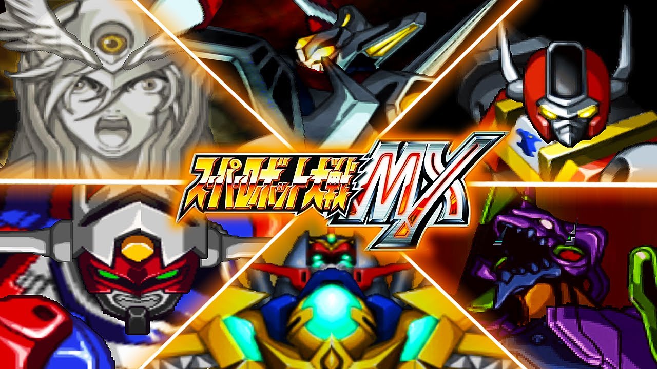 【PS2の本気】スパロボMX全極機体必殺武器戦闘アニメまとめ【スパロボMX 20周年】| SRW MX 20th Anniversary