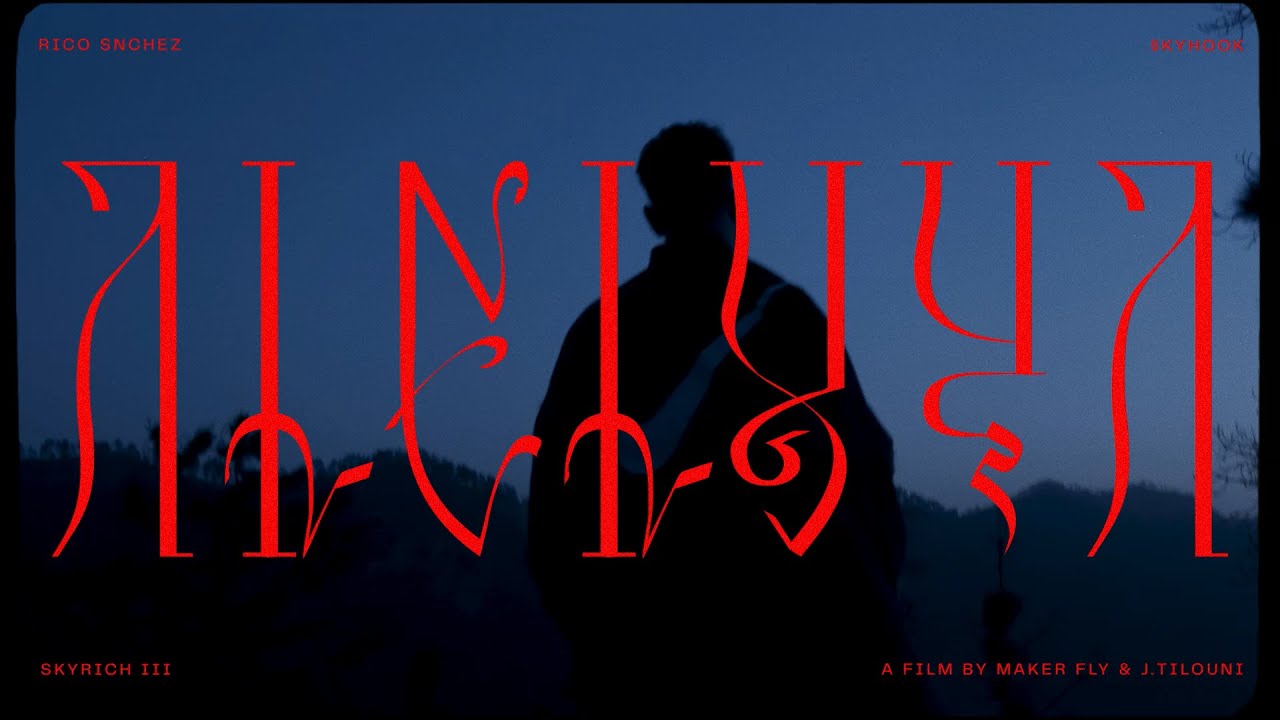 Rico Snchez + $kyhook - Aleluya [SKYRICH 3] VIDEOCLIP