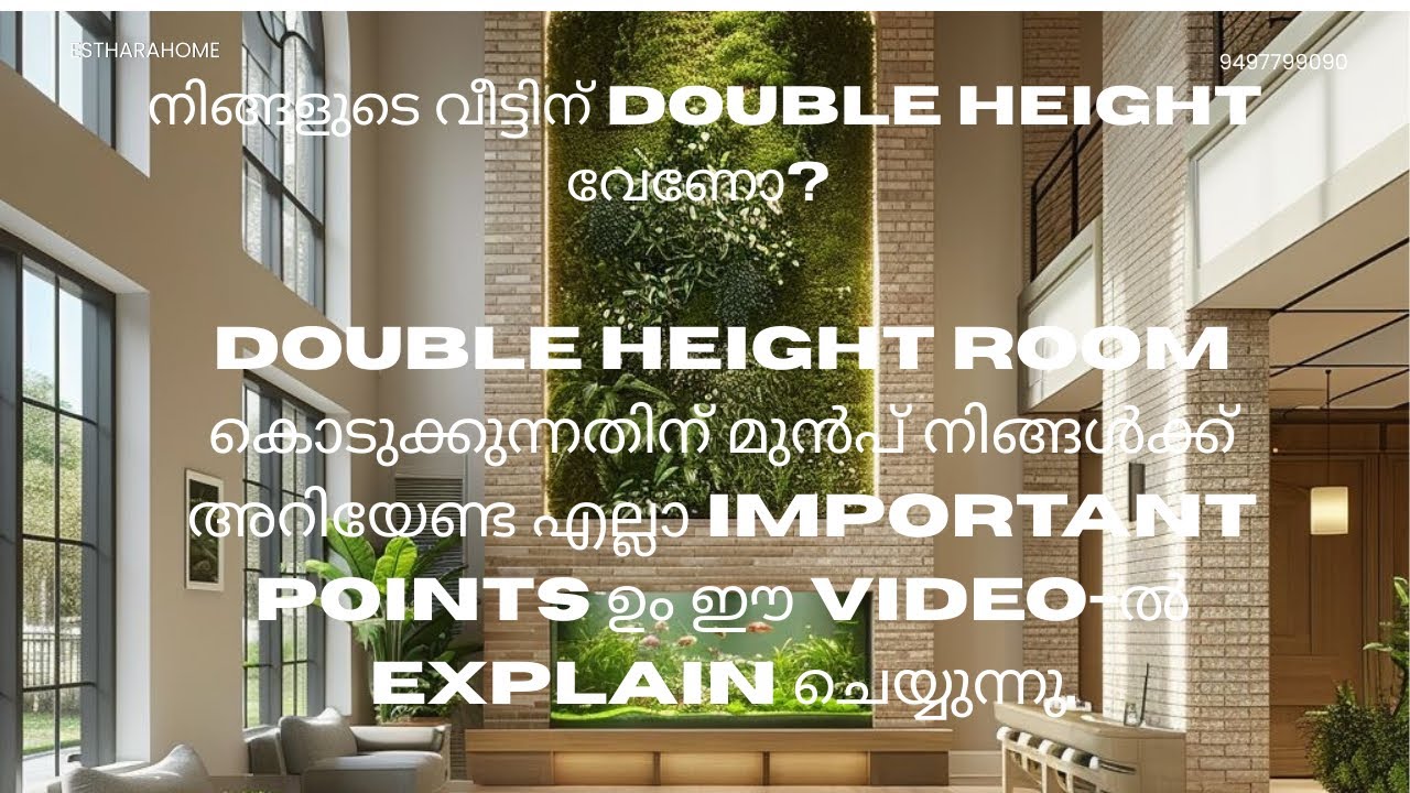 Double Height Living Room &ndash; Benefits & Mistakes Explained.