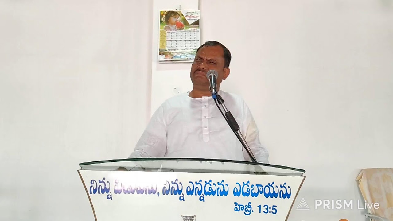 Sunday worship live (15/2/26) శుచిపరచుకొనుట
