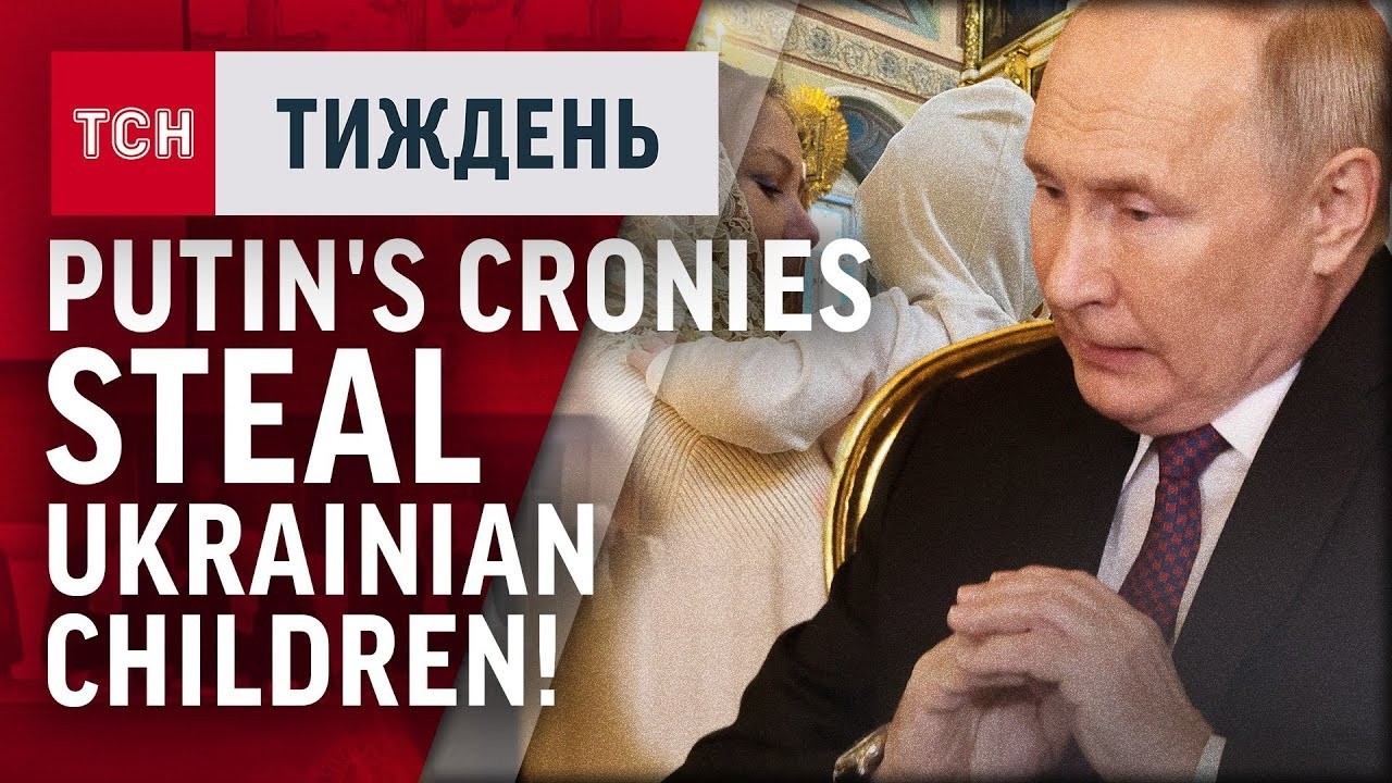 ДЕТИ ДЛЯ ПУТИНСКОЙ ЭЛИТЫ: кто, как и зачем похищал украинских детей из Херсона