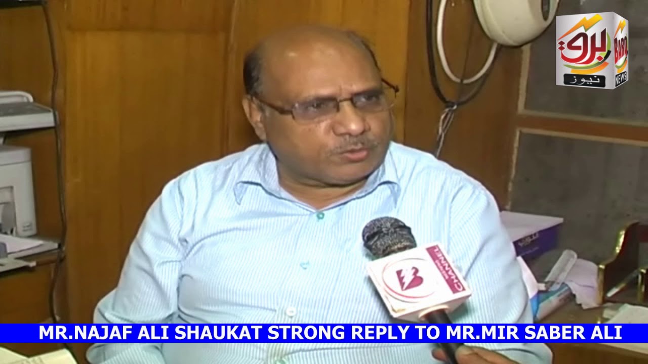 NAJAF ALI SHOUKAT VS MIR SABER ALI # BARQ EXCLUSIVE ! PART 1st