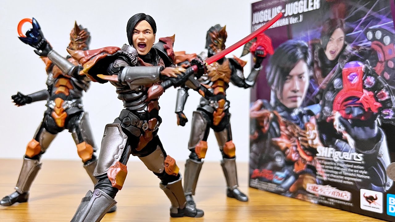 [隊長が立体化！] S.H.Figuarts ジャグラスジャグラー ヘビクラショウタVer.　プレミアムバンダイ　レビュー