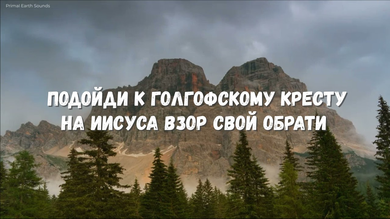 капля за каплей...света путь