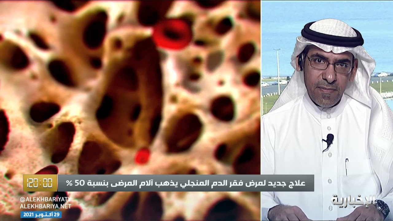 الغذاء والدواء توافق على استخدام عقار 