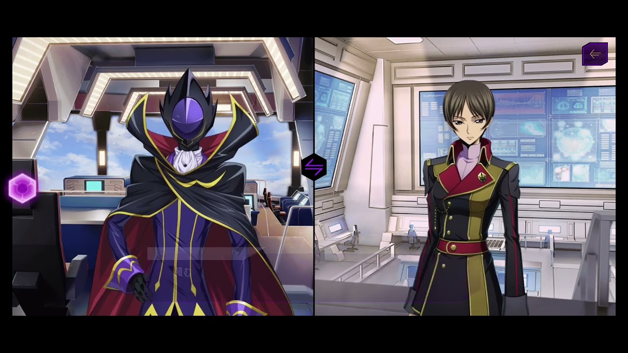 Code Geass Lost Stories Christmas Event Story