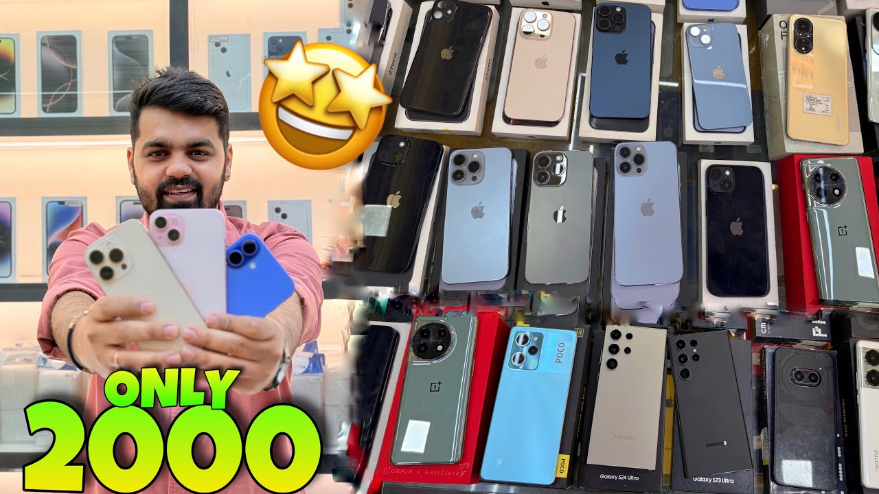 Cheapest iPhone Market In Raipur Chhattisgarh | iPhone 12 ₹15000 | Second Hand Mobile In Raipur 😍💯