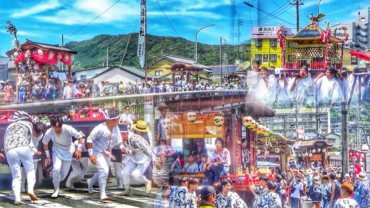 2025年8月2日 愛知県豊川市 【御油夏まつり 2025】  御油神社例大祭/山車曳き回し・神輿行列・御油橋付近集結など