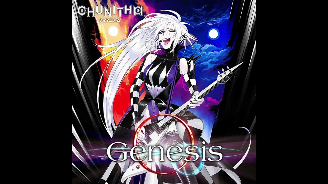 [CHUNITHM] Morrigan feat.Lily - Genesis (long ver)