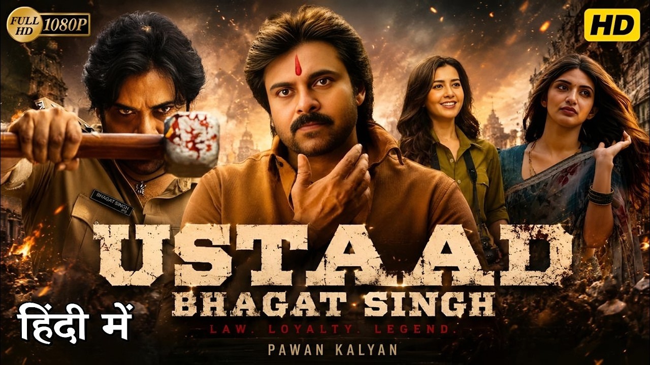 Ustaad Bhagat Singh Full HD Movie In Hindi | Pawan Kalyan, Sreeleela | New South Action Movie 2026