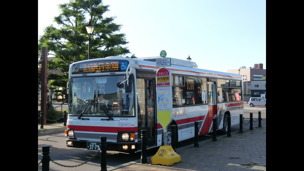 北海道中央バス 札幌200か3779 余市駅前十字街→長橋十字街 18番 QPG-KV234Q3