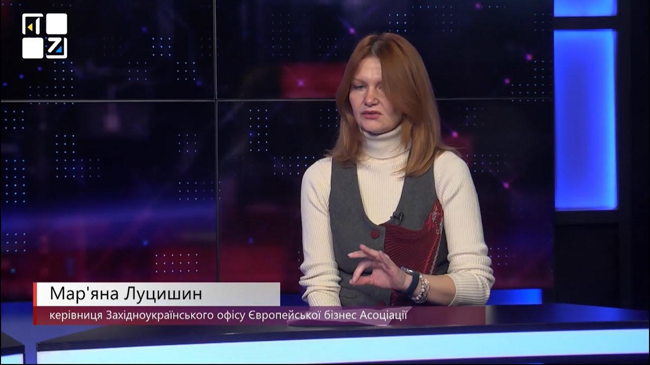 Мар'яна Луцишин про вплив відключень електроенергії на роботу бізнесу