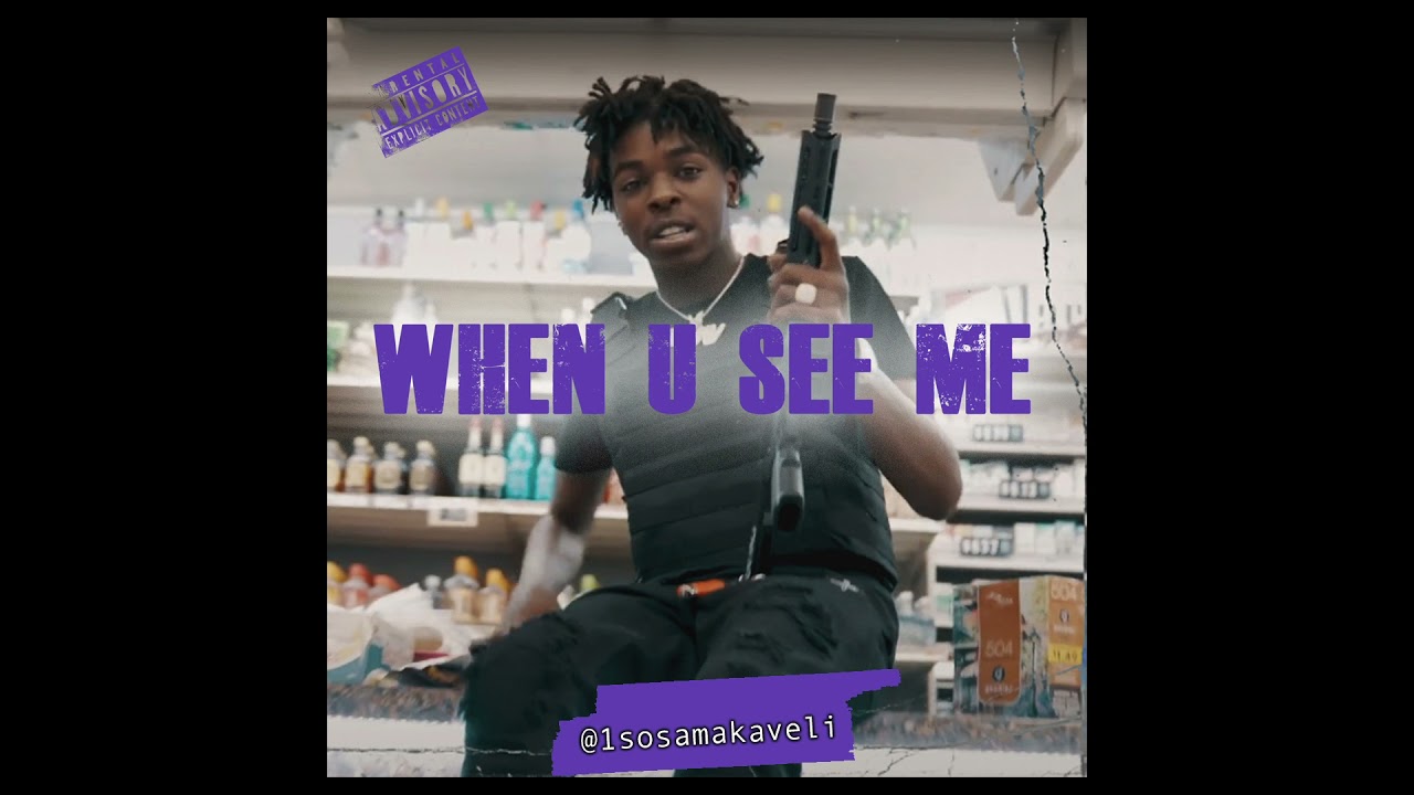 bway yungy type beat - when u see me (prod. by makaveliNthis)