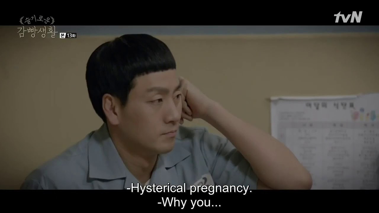 Prison Playbook Funny moments