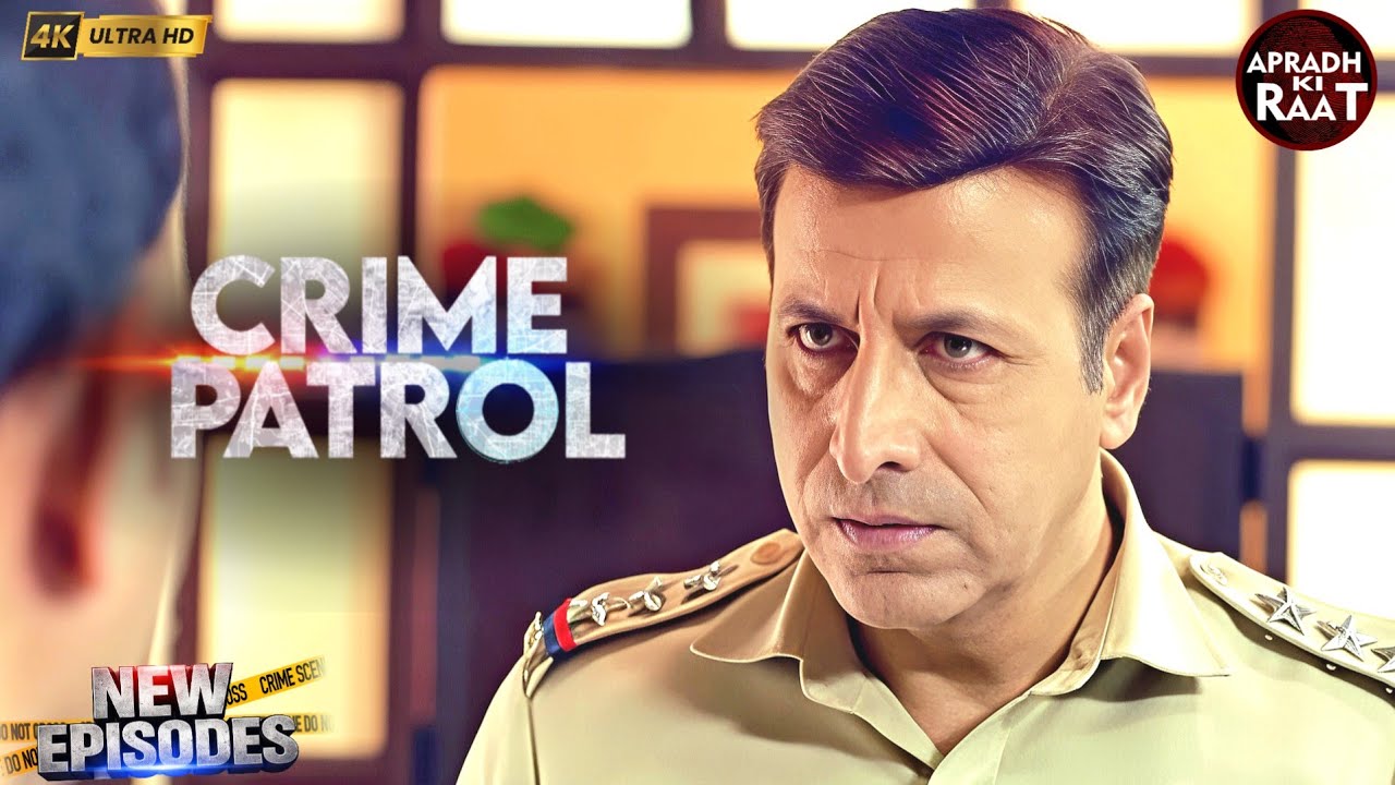 #gujarat Kaand | Crime Patrol | Real Crime | Crime Story | Crime Alert 2026