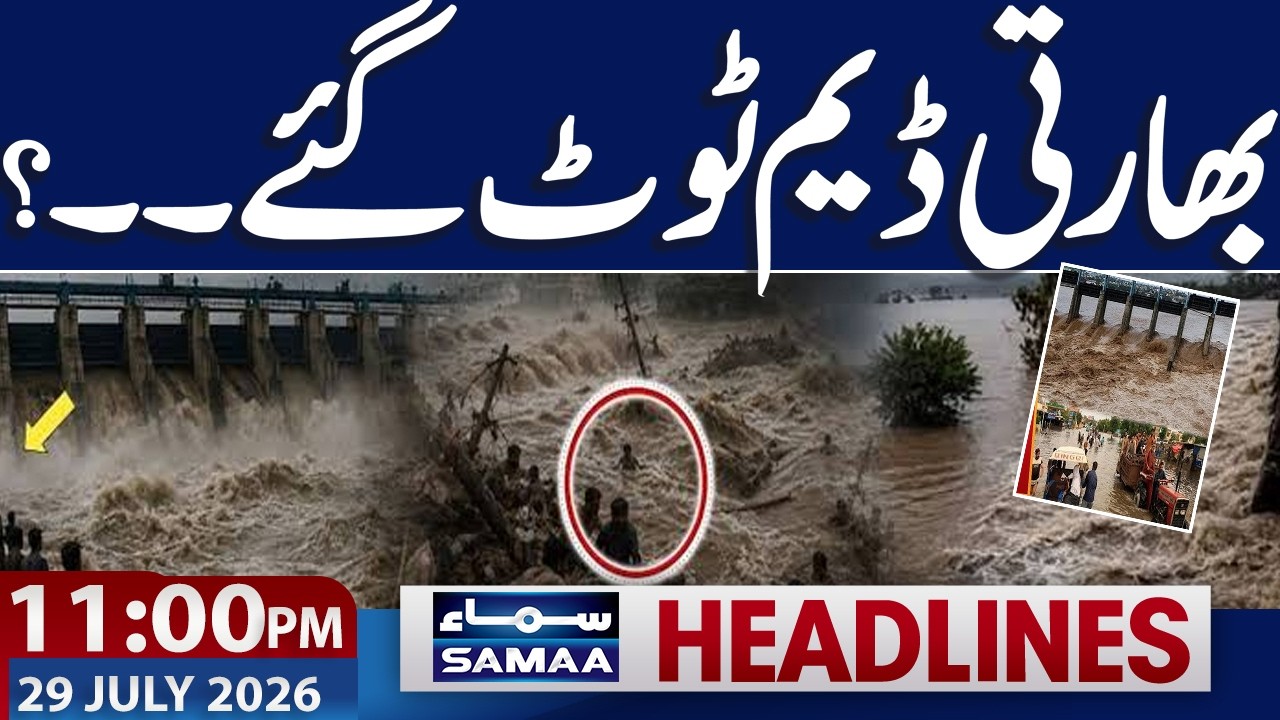 Iran-US War | India Releases Water | Flash Flood in Punjab | 11 PM News Headlines| Samaa TV