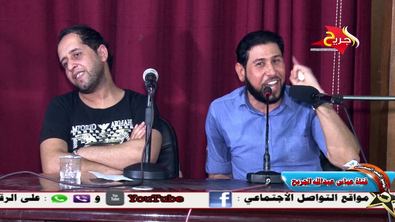 شاعر يتهم بسرقة الشعر وكل مايكتب ليس لهُ ؟!! شاهد ماذا كان رده  امسية منتدى الناس للكبير عباس العباد