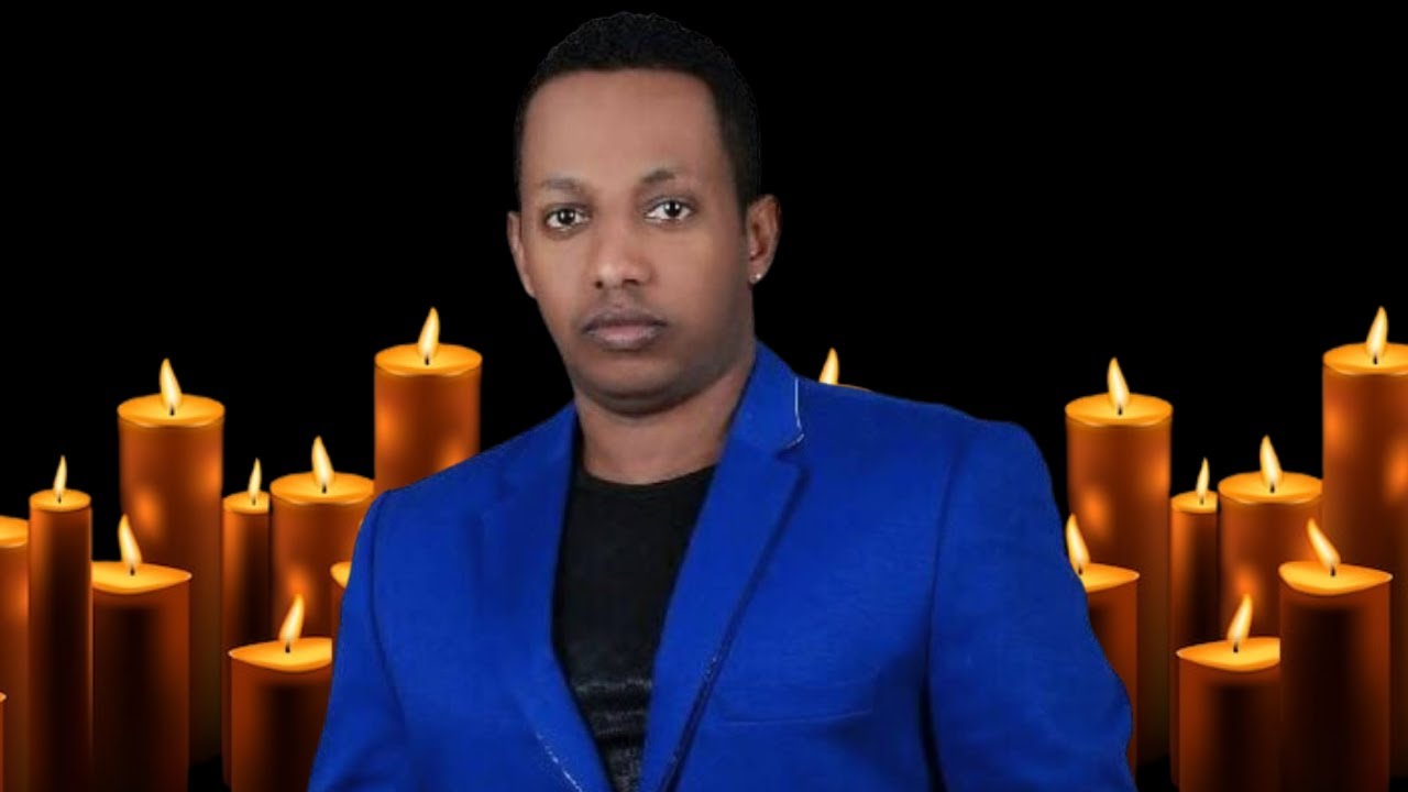 ተወዳጁ ድምጻዊ ማዲንጎ አፈወርቅ ከዚህ ዓለም በሞት ተለየ | Artist Madingo Afework Passed Away