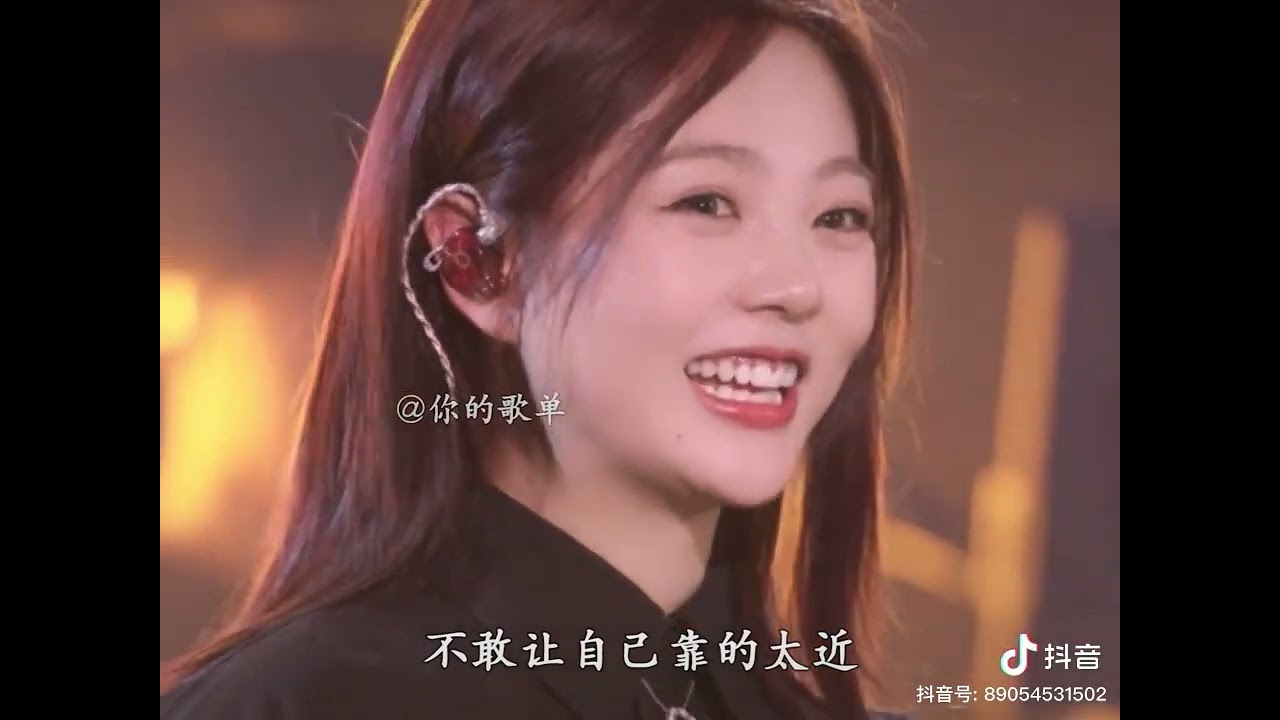 Qing Fei De Yi 情非得已 - by Han Shangfei 韩尚霏 (Cover Full Version) Ost Meteor Garden 流星花園 2001