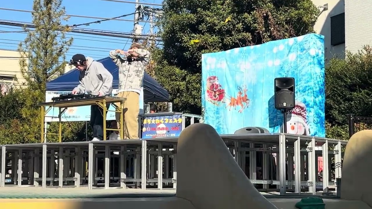 PUNPEE  DJ  まち⭐︎わくフェスタ　2025.12.7