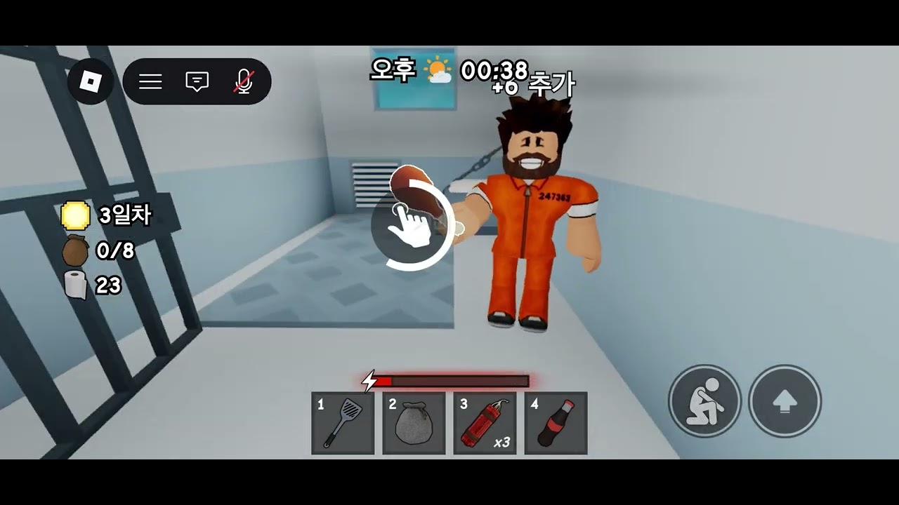Roblox 로블록스 탈출하기 위해 파내기 ロブロ 穴をほって脱出する